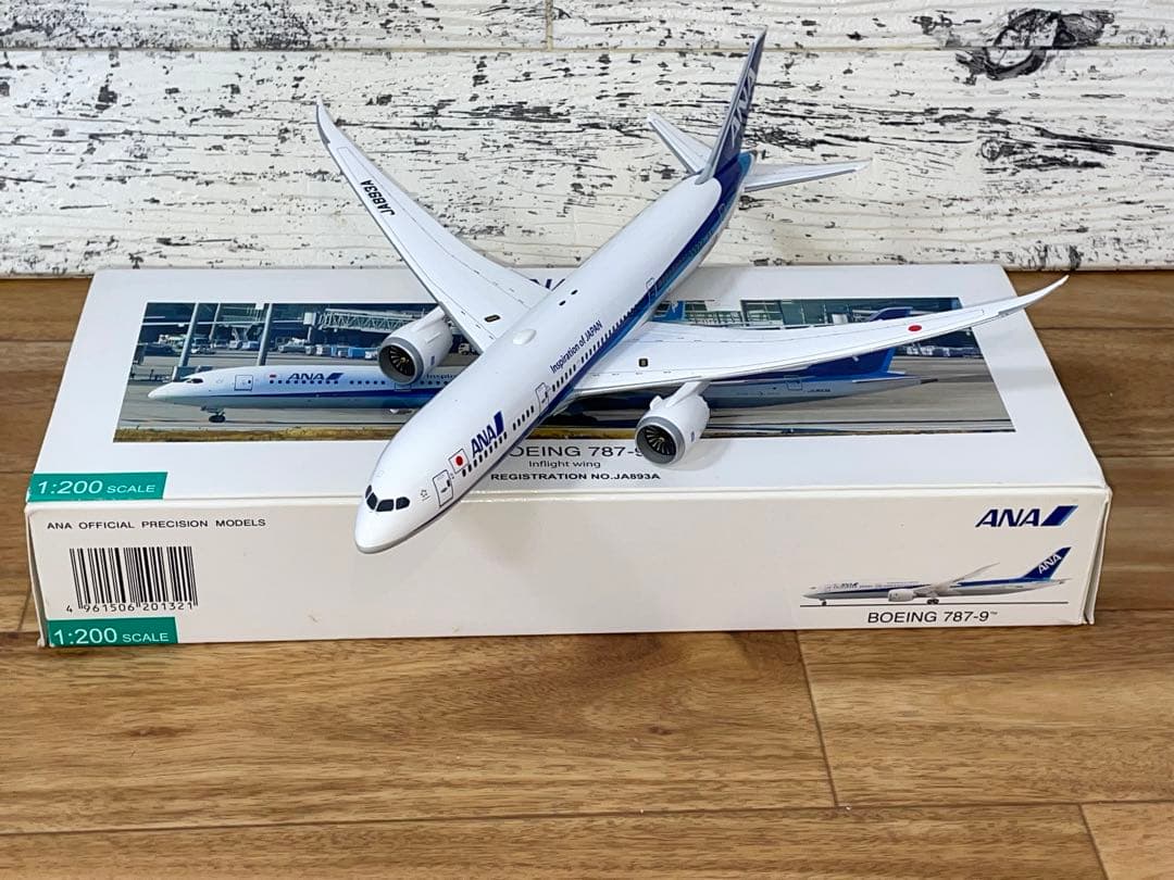 美品1/200 全日空 B787-9 1/200 NH20132 JA893A