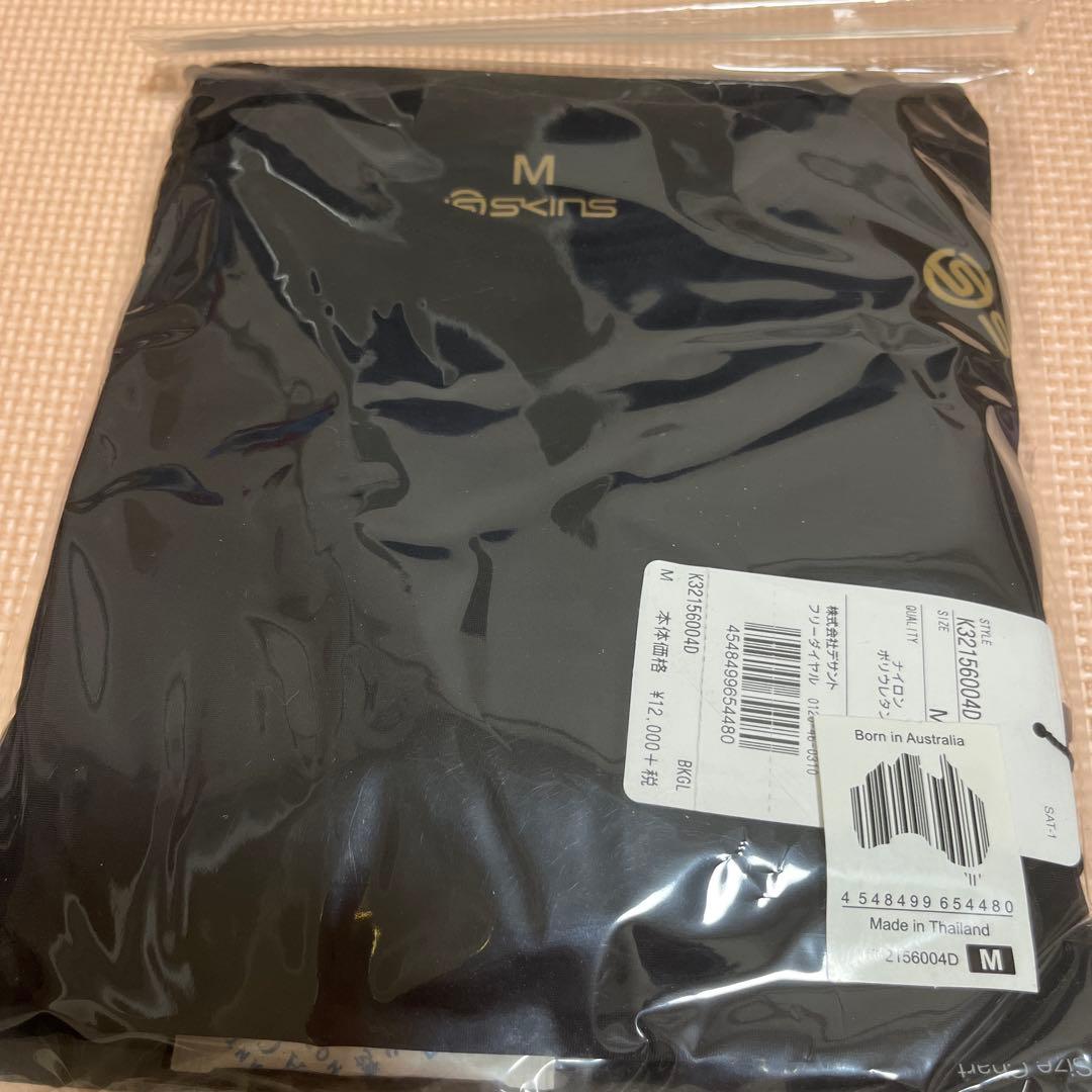 SKINS A400 メンズ アクティブ Mサイズ 半袖