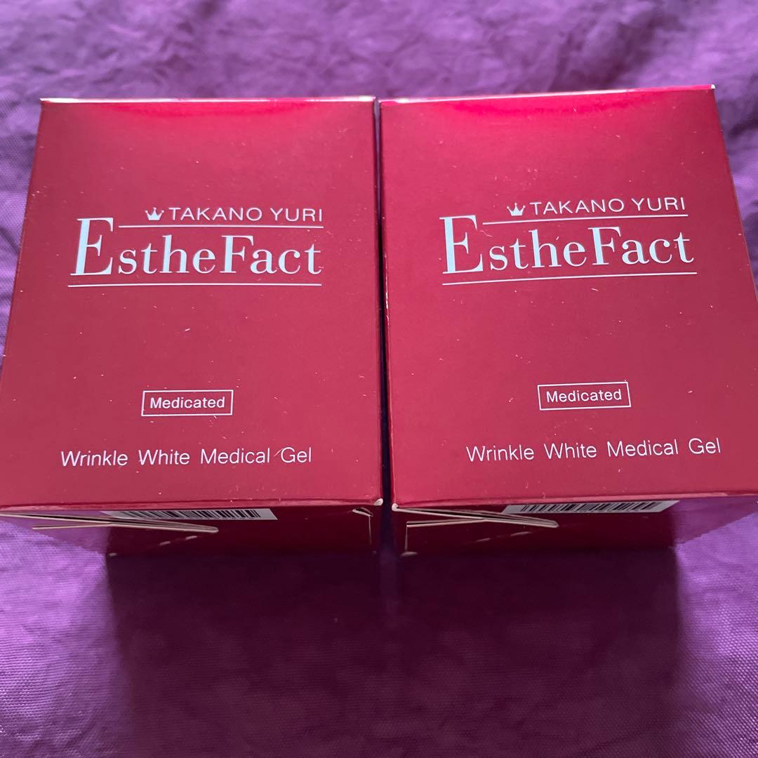 （最新版）　たかの友梨EFリンクルホワイトメディカルジェル2個セット