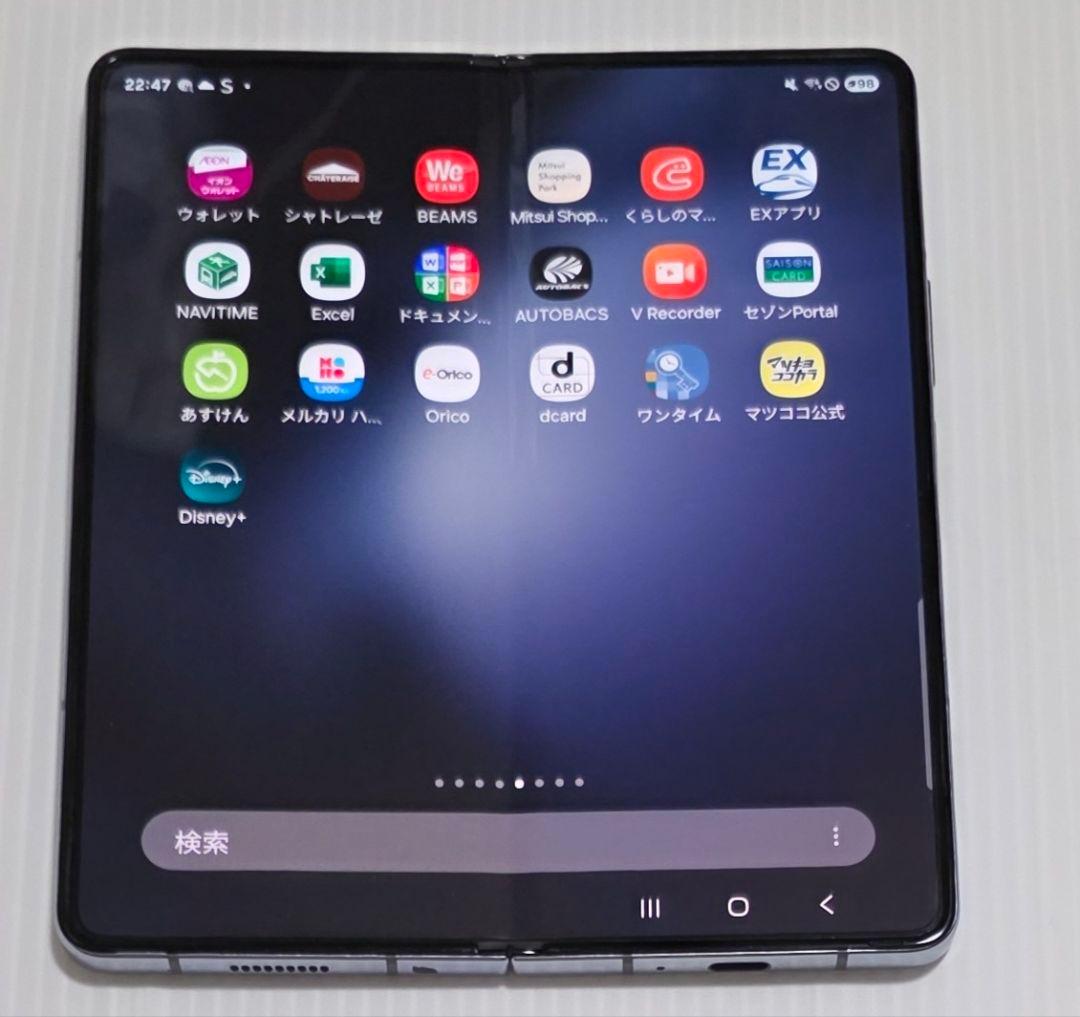 【美品】Samsung Galaxy Z Fold5 本体 オマケ付