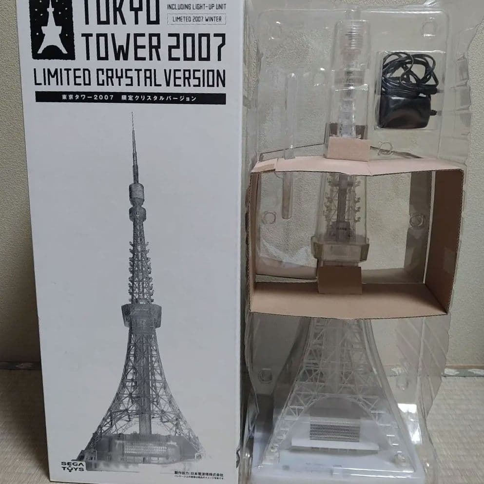 セガトイズ　東京タワー　2007 限定クリスタルバージョン