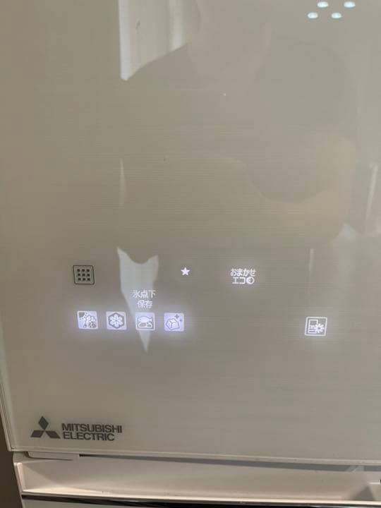 冷蔵庫 MR-MX50D-W