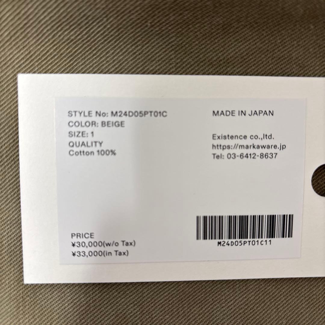 【marka】U.S.ARMY CHINO TROUSERS 新品、未使用