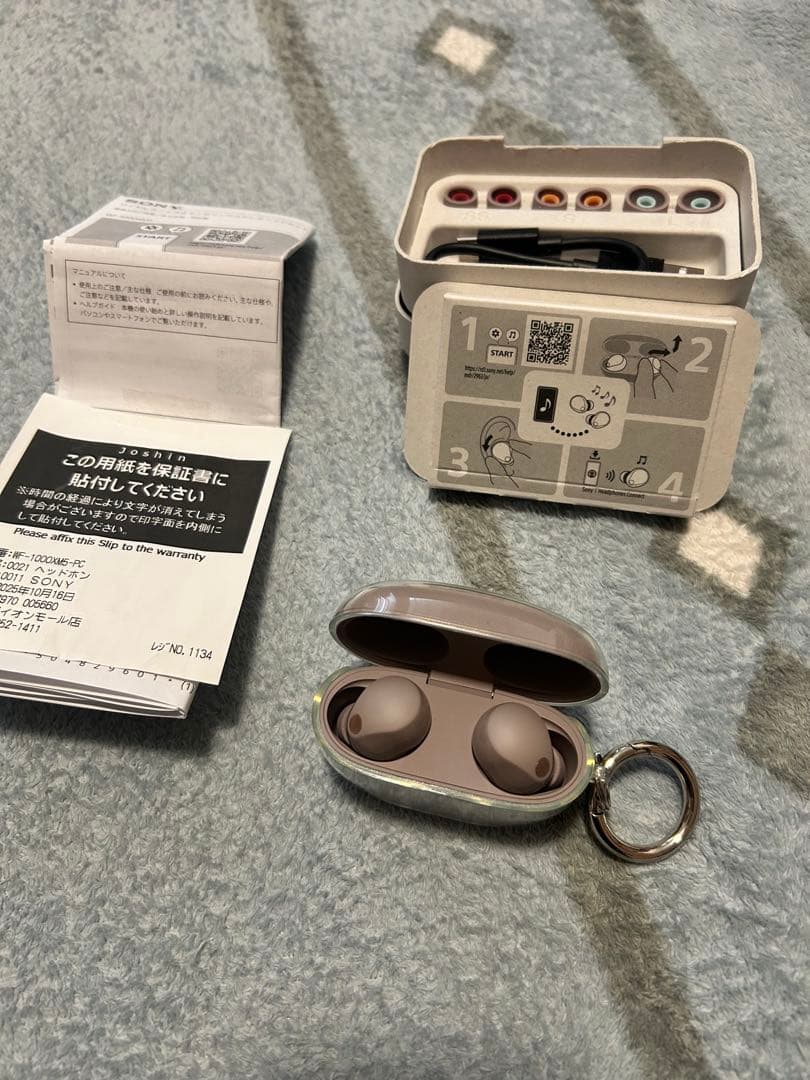 SONY WF-1000XM5 ワイヤレスイヤホン スモーキーピンク　2度使用