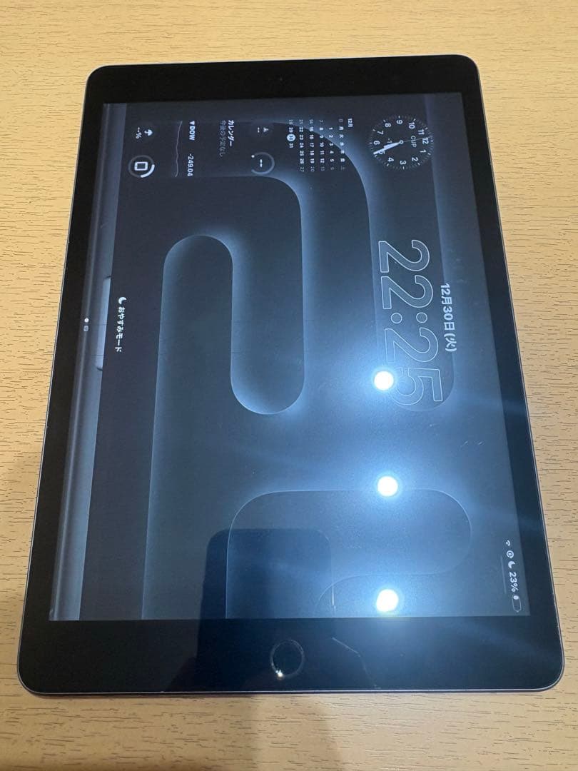 iPad第9世代 本体 256GB WiFiモデル スペースグレー