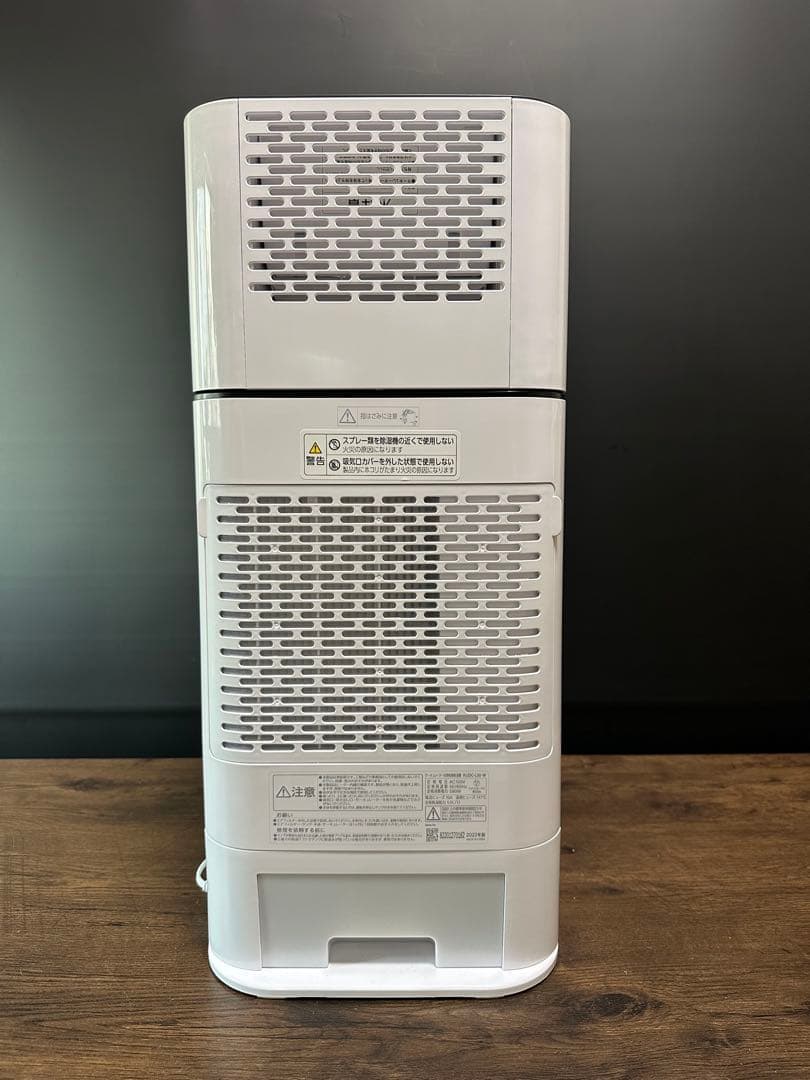 美品　アイリスオーヤマ　サーキュレーター衣類乾燥除湿機　KIJDC-L50