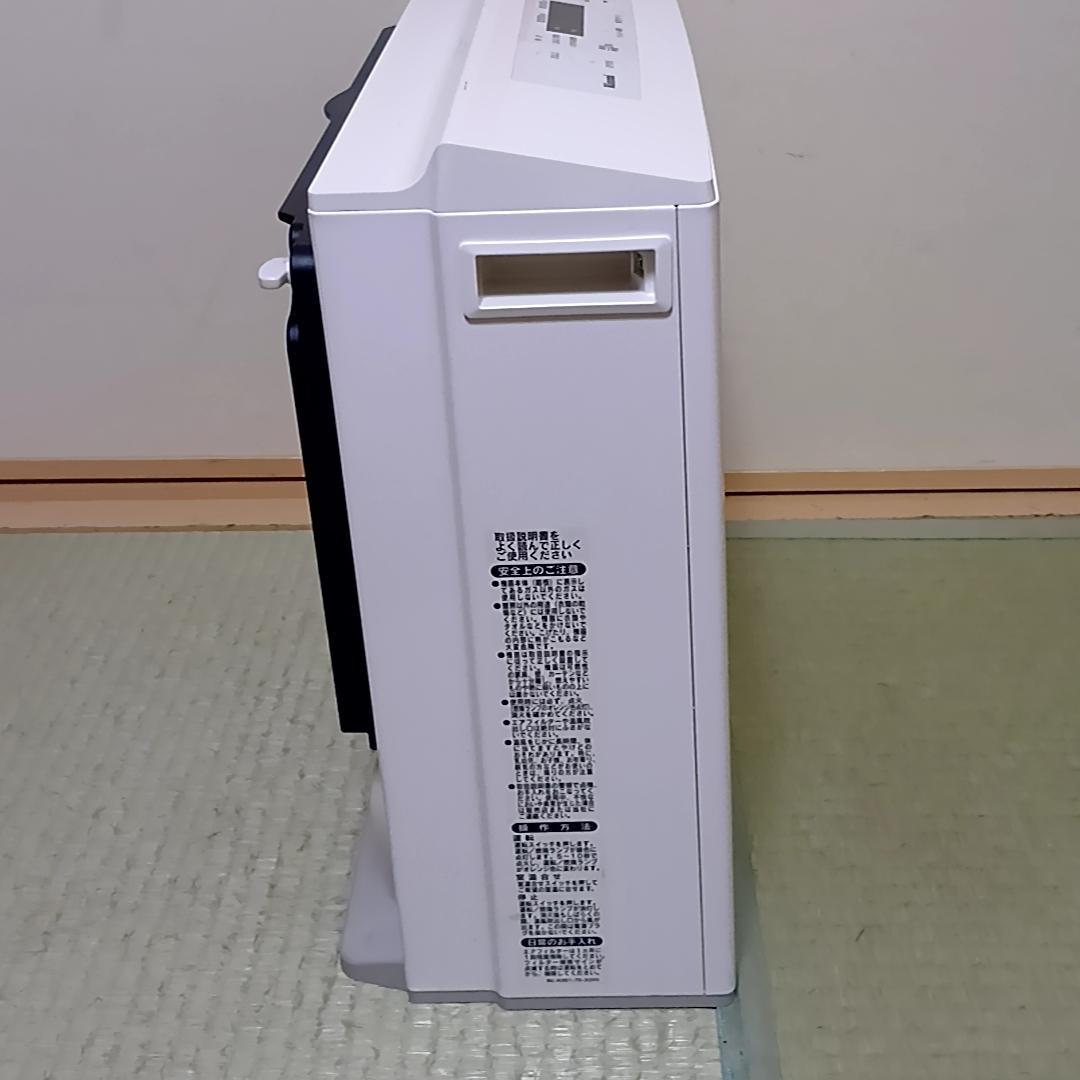 Rinnai リンナイ　ガスファンヒーター　RC-U5801E　LPガス用