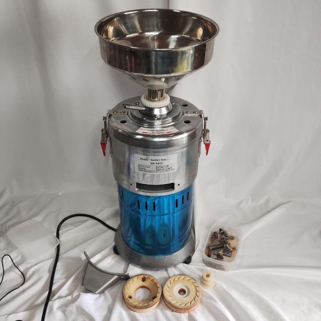 ピーナッツバター製造機 大豆粉砕機 HR-100Y