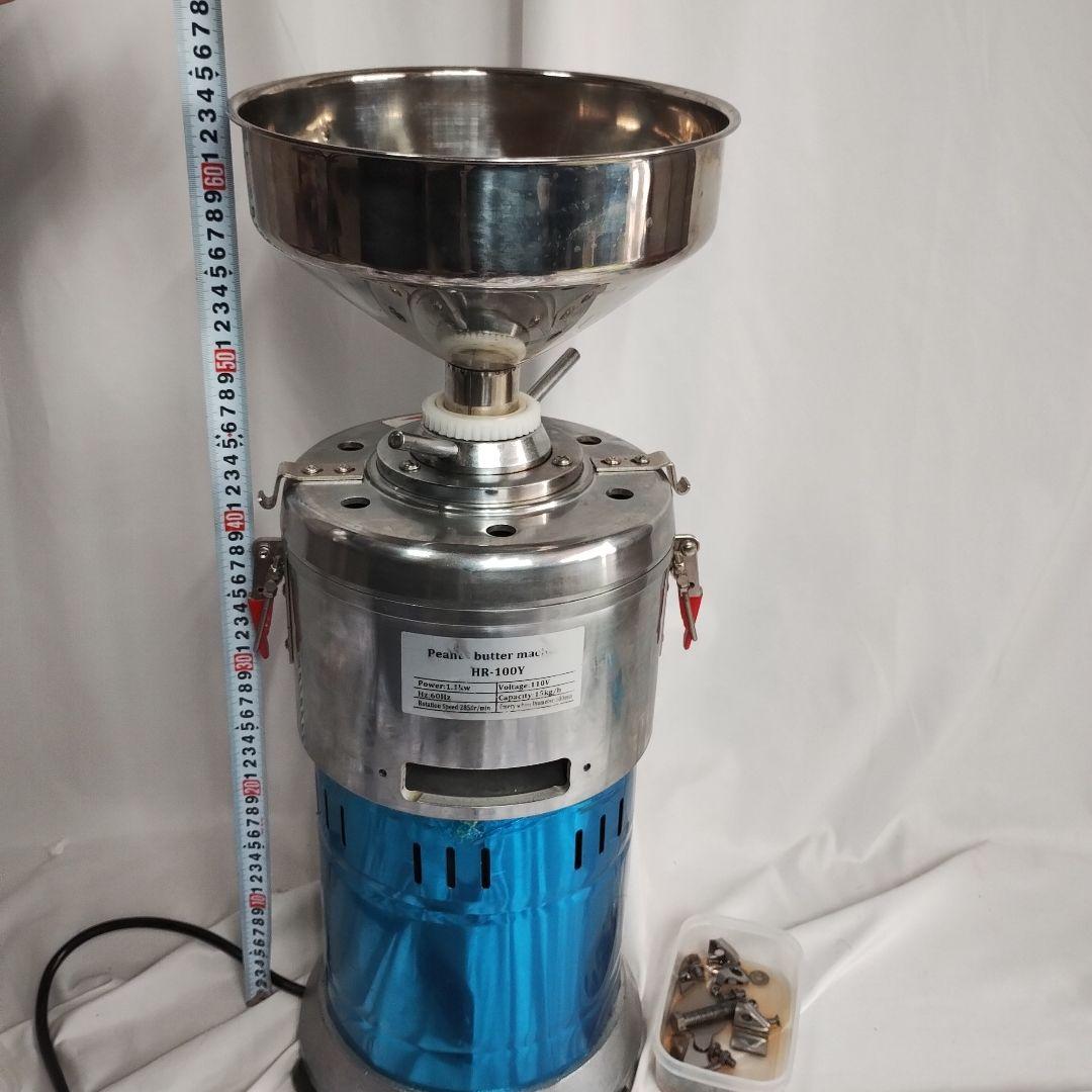 ピーナッツバター製造機 大豆粉砕機 HR-100Y