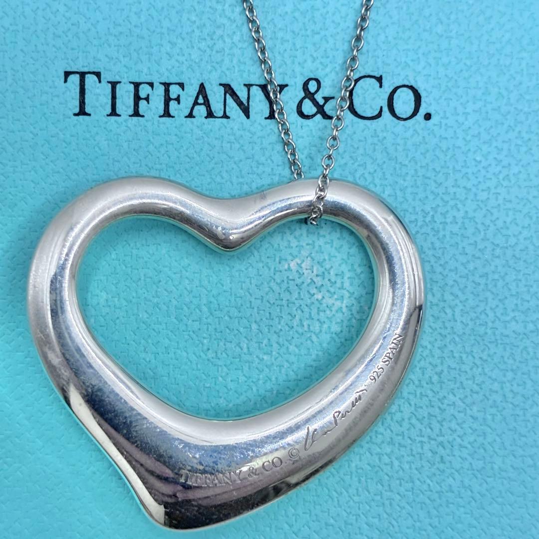 【希少】ティファニー　オープンハート　ネックレス　XL　ビッグサイズ　美品