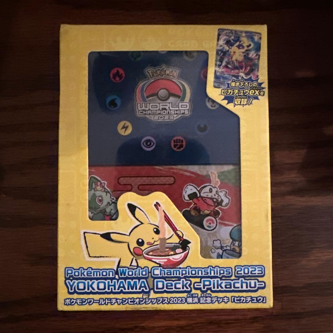 横浜デッキピカチュウ　未開封【おまけA4ノート】