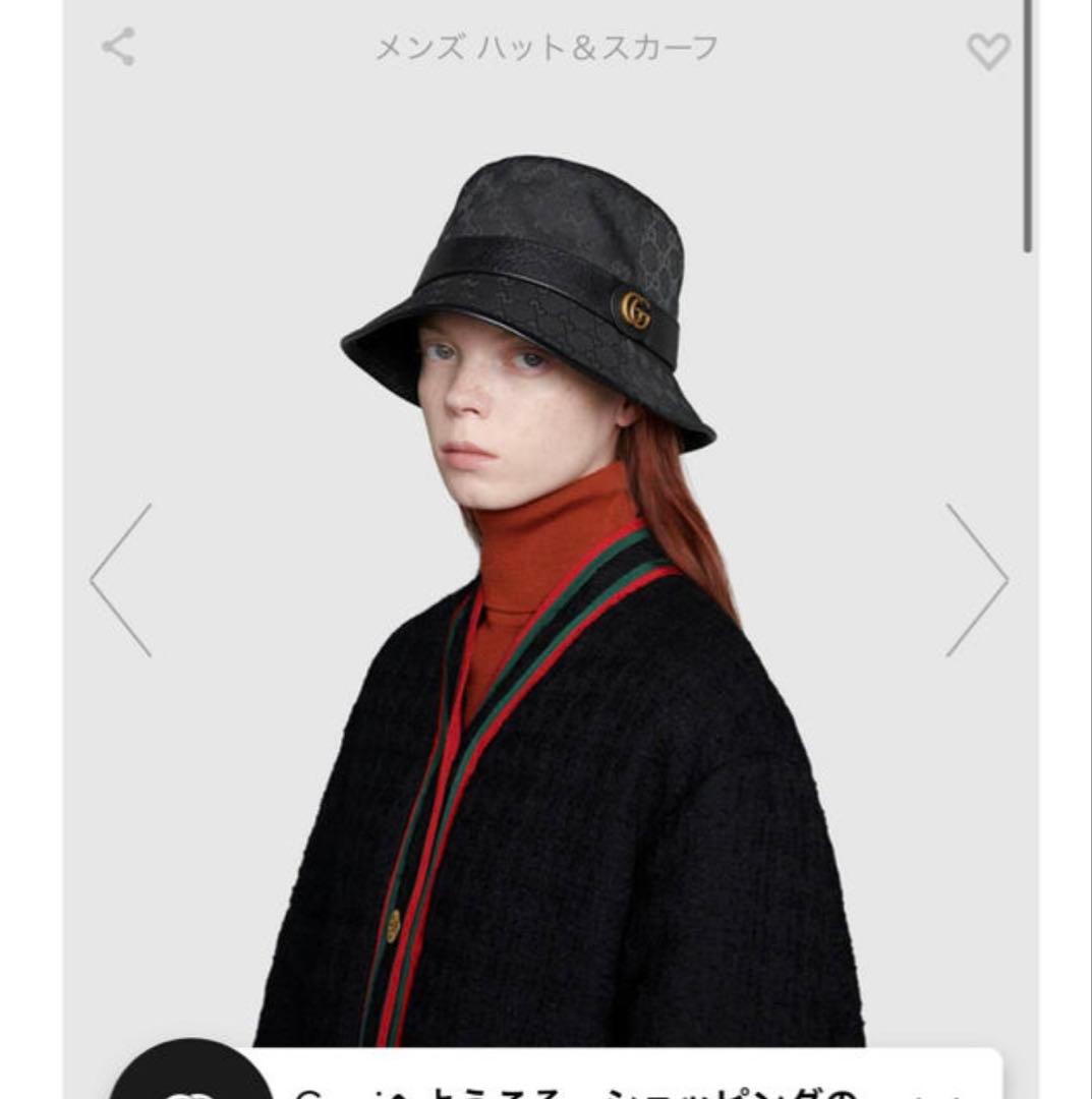 GUCCI ブラック バケットハット