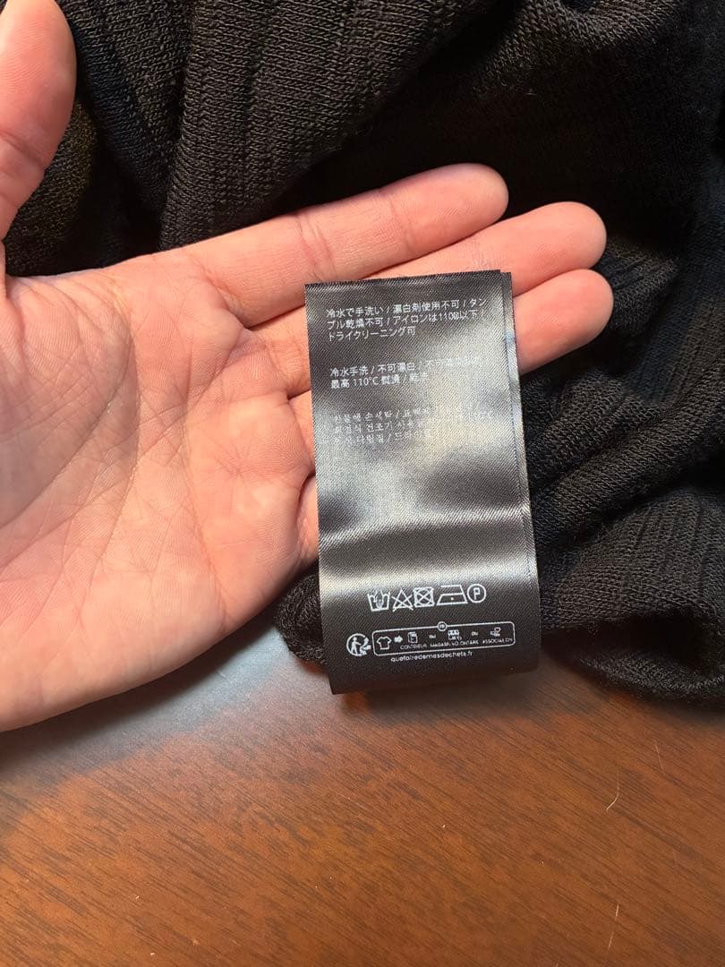 _jl-a.l_ valio knitted longsleeve値下げ中