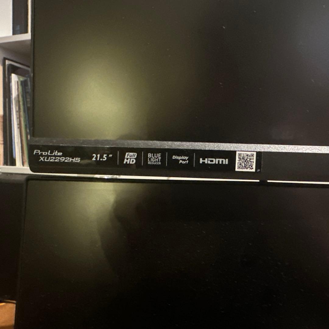 Iiyama パソコンスクリン6枚セット (21.5型/1920x1080）