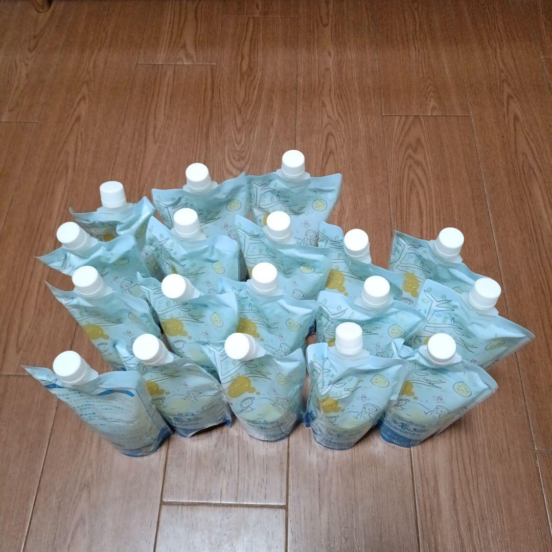 豊富温泉濃縮水　肌うれし　サロベツ大地恵泉　10袋　アトピー