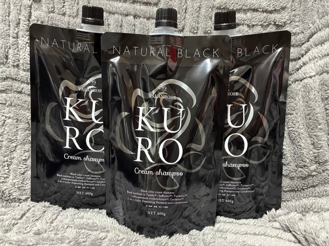 明日発送できます！クリームシャンプーKURO