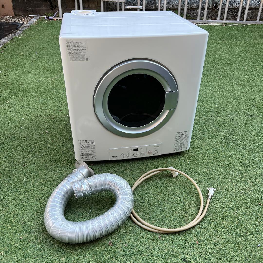 【横浜・川崎】乾太くん 8kg リンナイ　都市ガス　衣類乾燥機　RDT-80