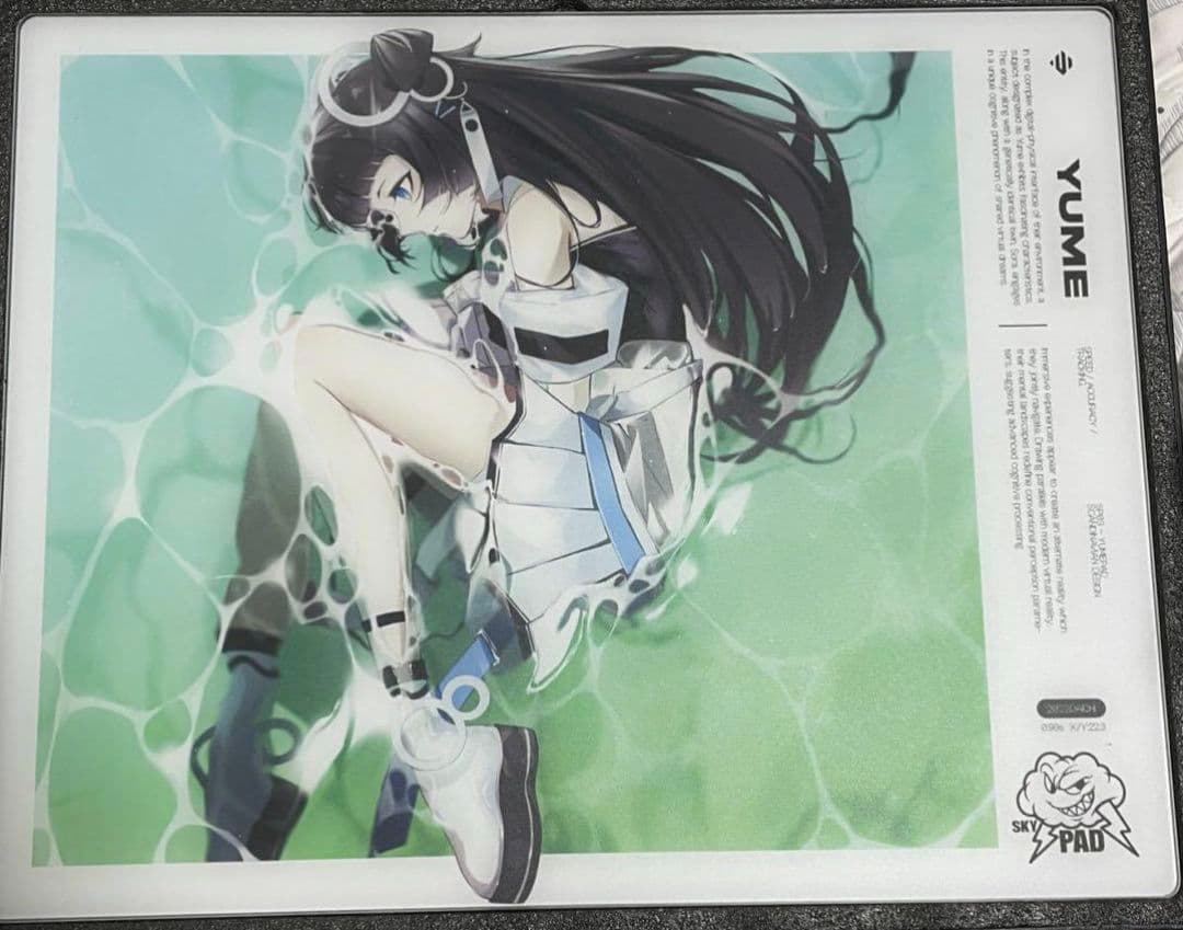 その他 SKYPAD 3.0 XL yume