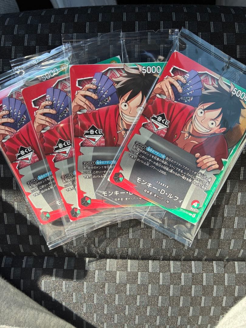 一番くじ ONE PIECE モンキー・D・ルフィ プロモカード4枚　ワンピース