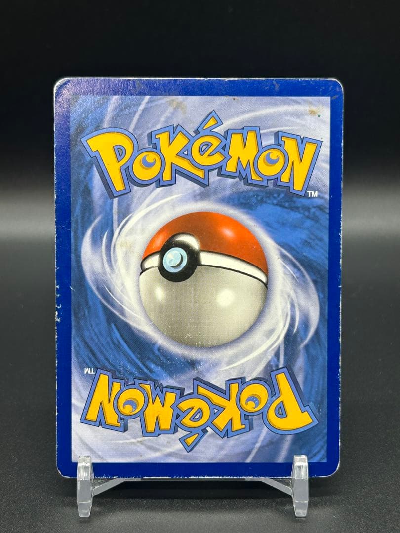 U mbreon & Darkrai GX SM241 ブラッキー&ダークライ