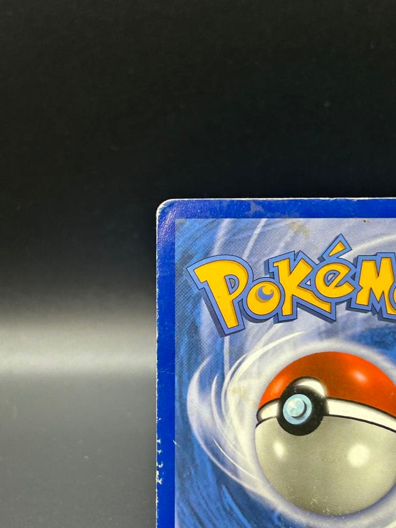 U mbreon & Darkrai GX SM241 ブラッキー&ダークライ