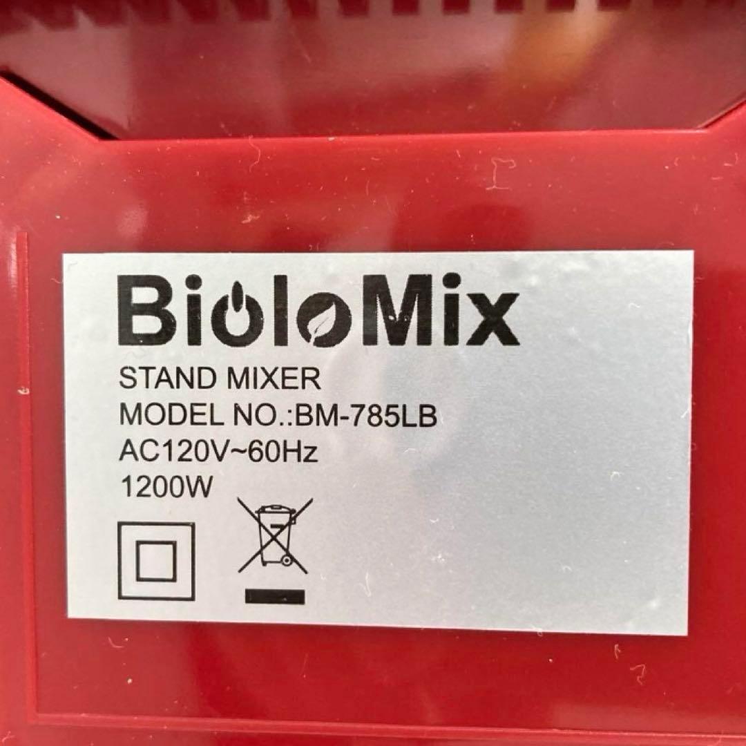 X122-1 BioloMix スタンドミキサー BM-785LB レッド