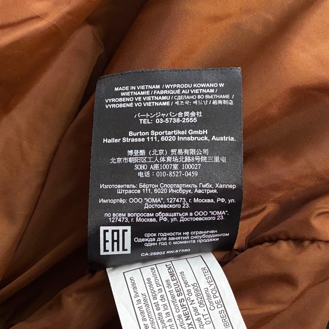 BURTON WB PROWESS JACKET ブラック Mサイズ レディース