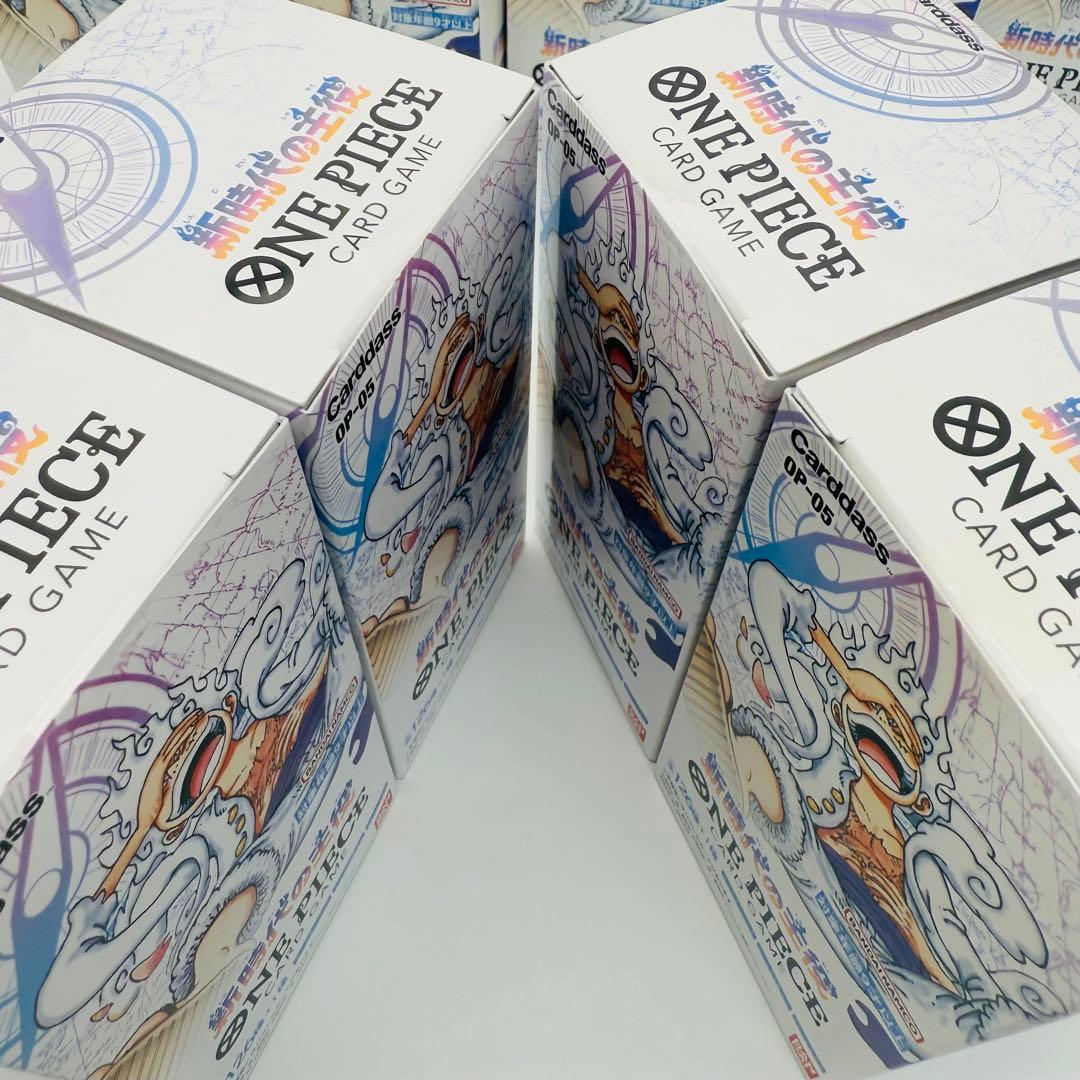 ONE PIECE 新時代の主役 BOX テープ付き 新品未開封