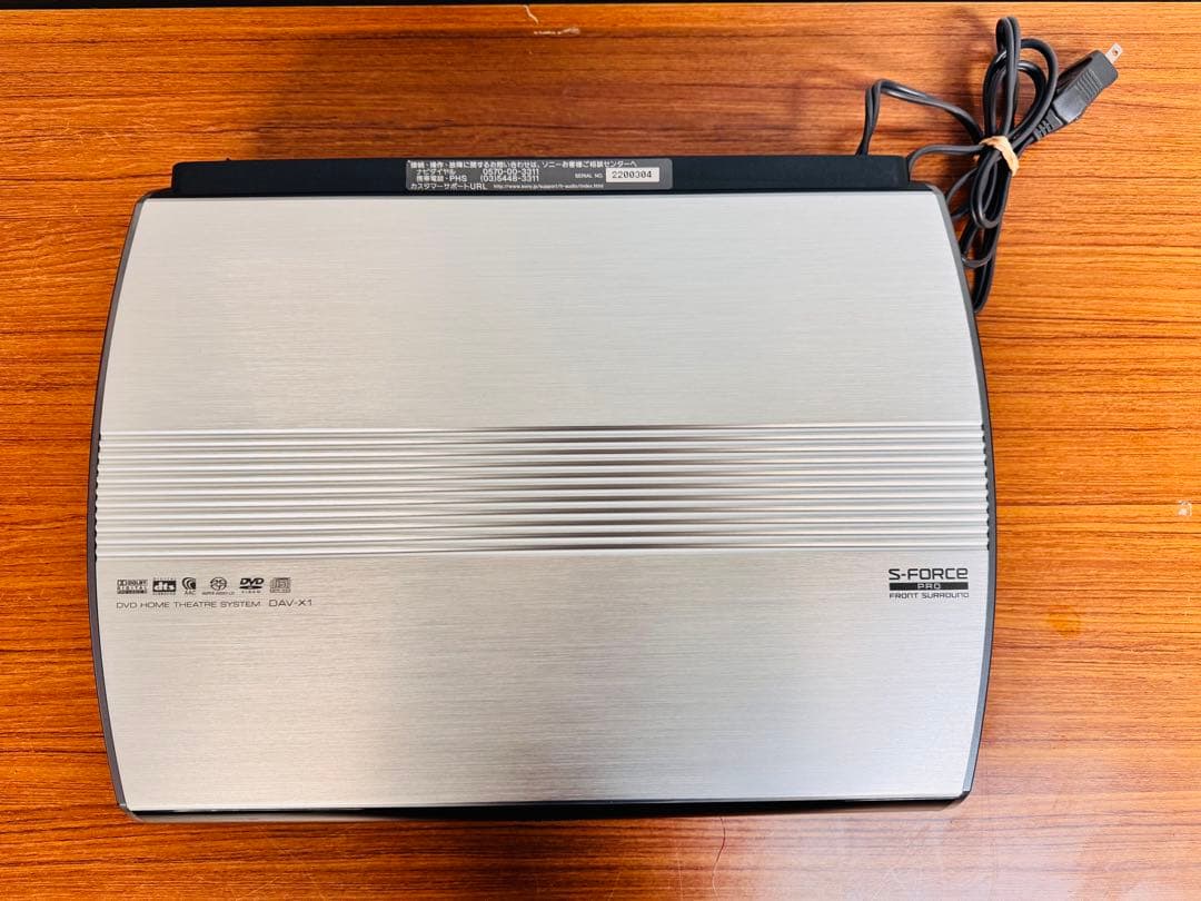 SONY DVDコンポ HCD-X1 スピーカー付 リモコン有 動作確認済