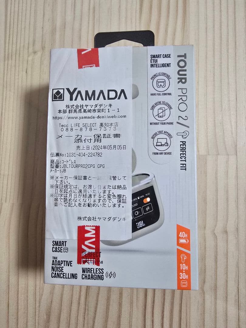 新品未使用♥️美品 TOUR PRO2