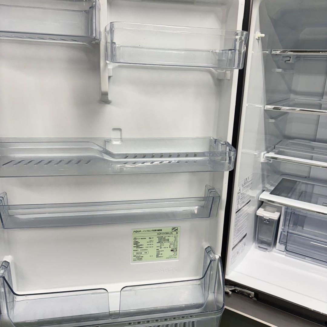 521 AQUA 大型冷蔵庫 300L強 小型　家庭用 左開き 自動製氷