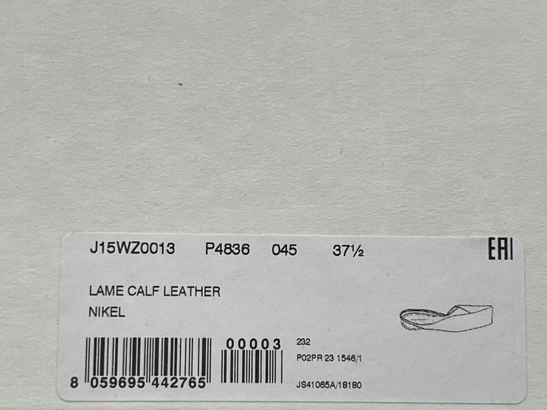 S*a様 jil sander シルバースリングバック　37.5