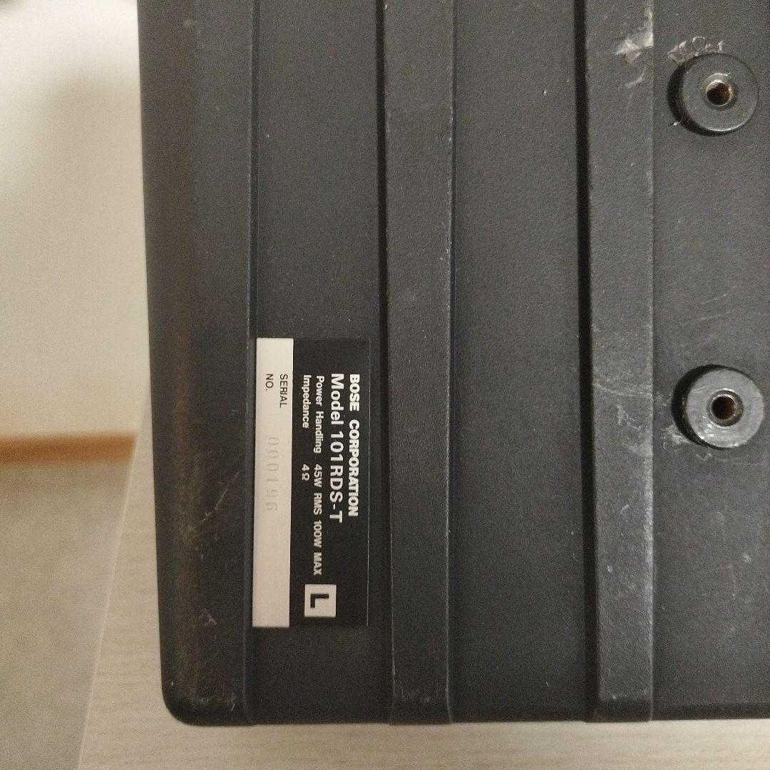 BOSE(ボーズ) 101RDS-T スピーカー