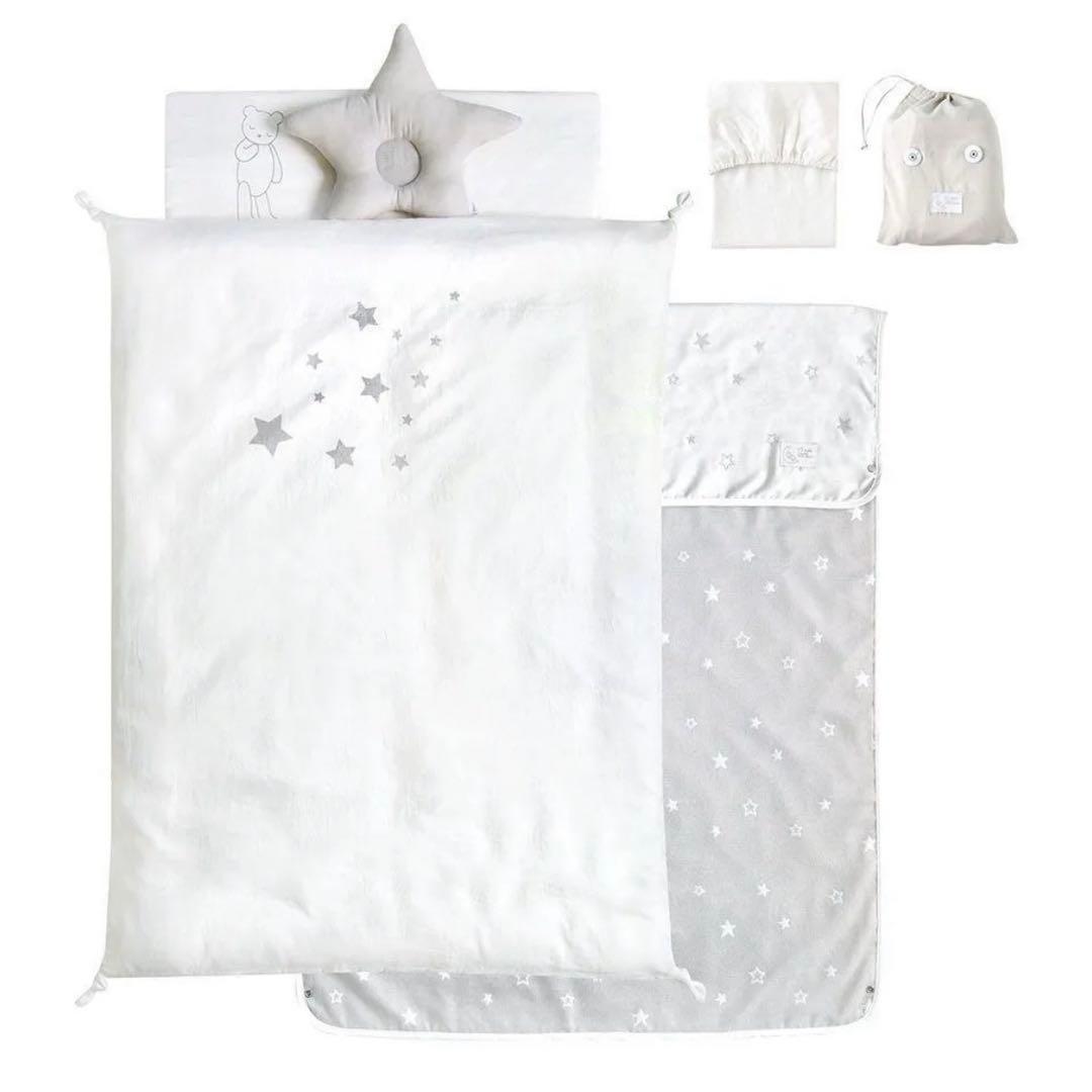 10mois ディモワ ベビー お布団セット