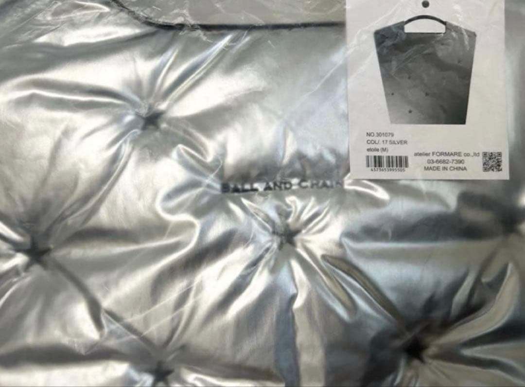 Ball&Chain ボールアンドチェーン ETOILE エトワール シルバー