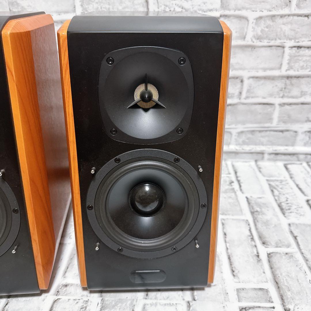スピーカー・ウーファー EDIFIER S2000 Pro Active Monitor Speaker