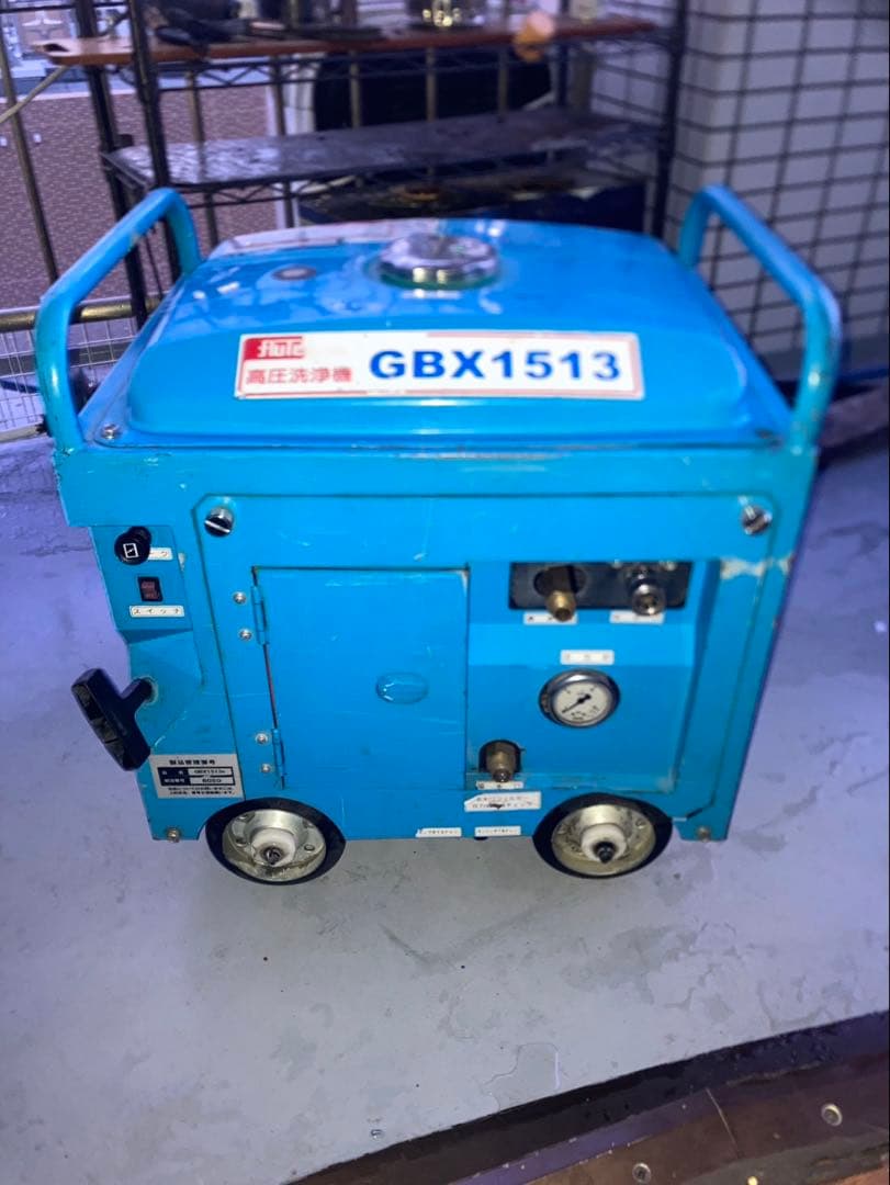 高圧洗浄機本体 GBX1513 青
