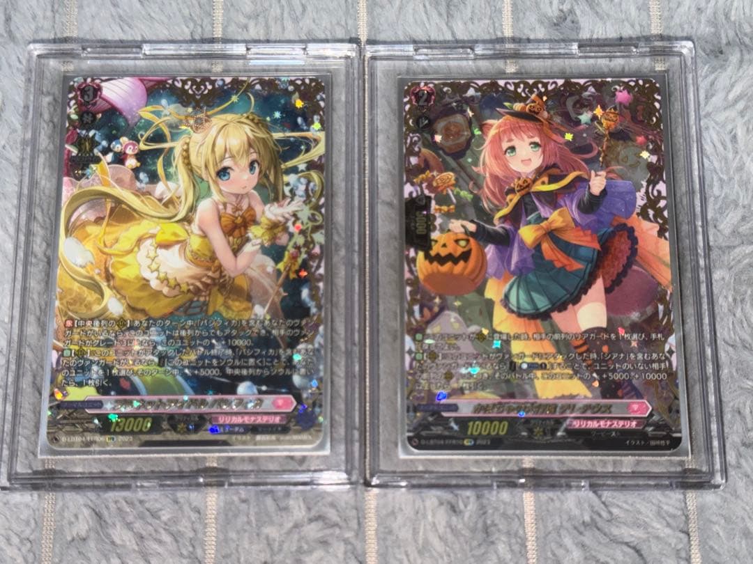 ヴァンガード リリカルモナステリオ パシフィカ＆テレテウスFFR ＋おまけ付き！