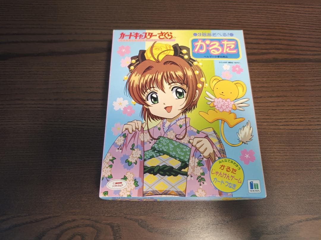 カードキャプターさくら　かるた　ショウワノート　3倍あそべるかるた