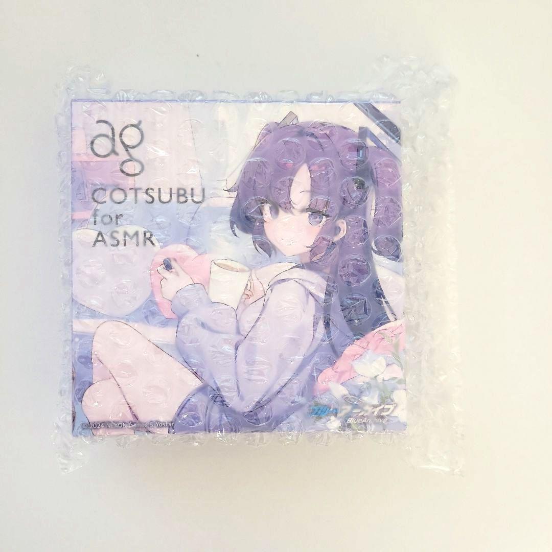 【新品】COTSUBU for ASMR -YUUKA Ver.-