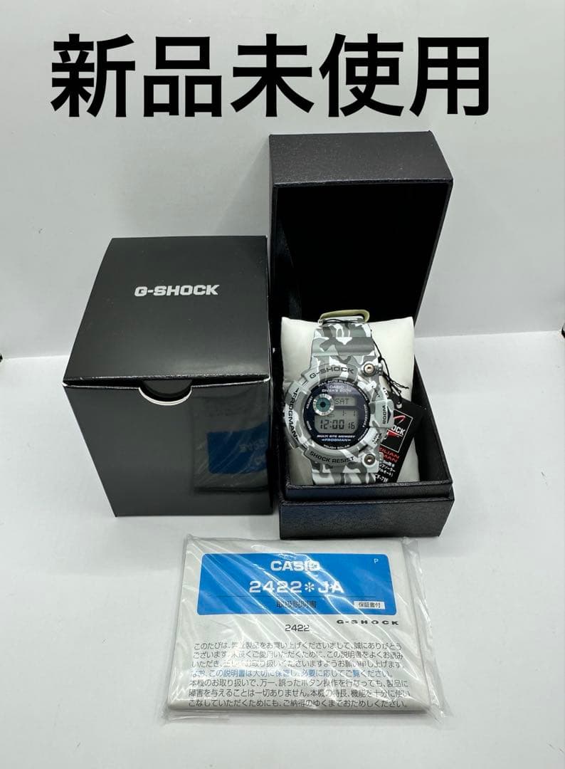 新品未使用　G-SHOCK GW-200CF-7JF カモ