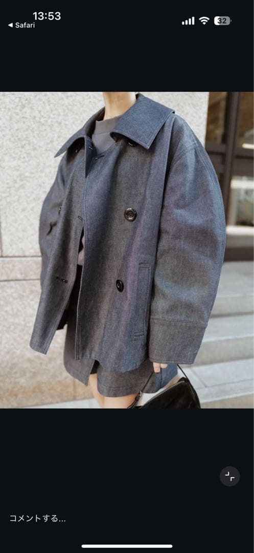 マチャット　フォルムデニムジャケット