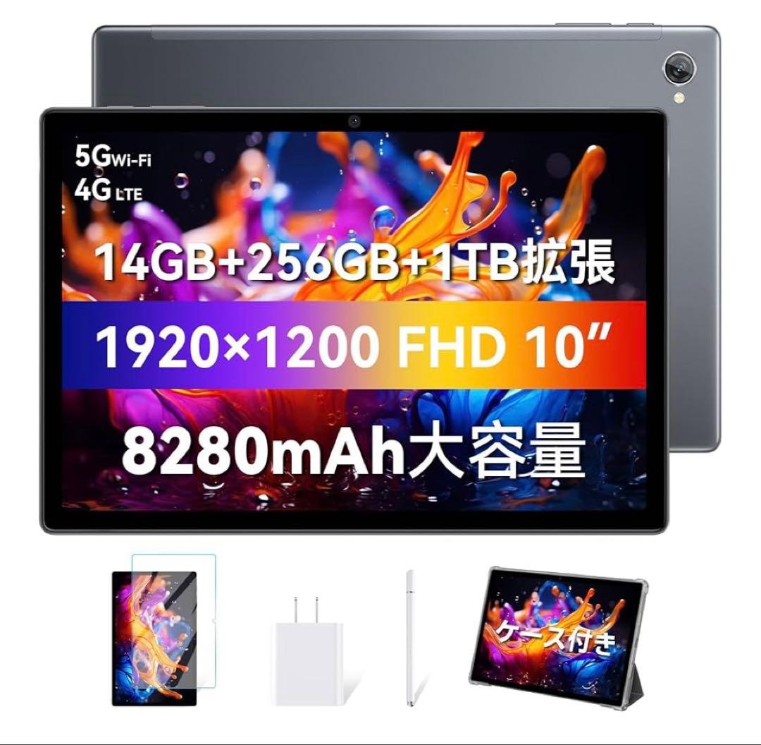BlackviewTab15 Proタブレット14GB+256GB+1TB拡張