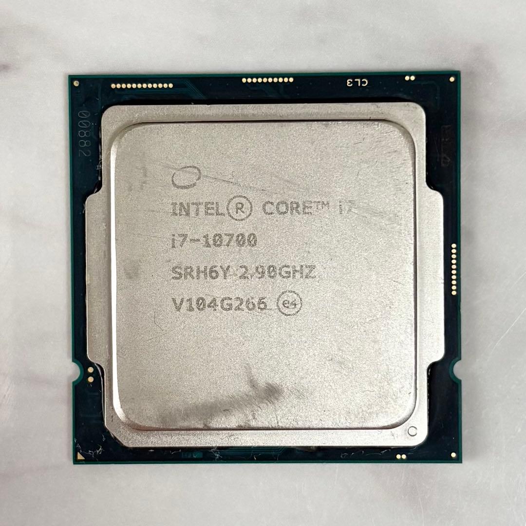 CPU INTEL CORE i7-10700