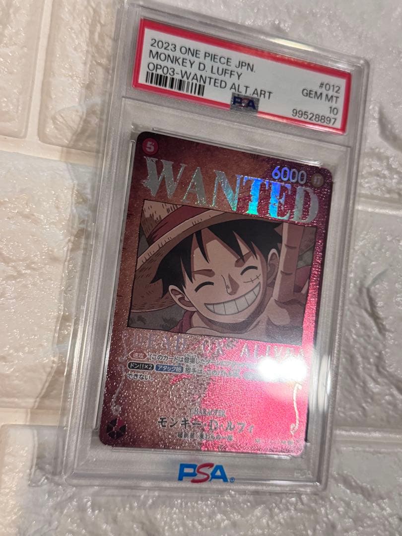 PSA10 ルフィ　手配書SP 強大な敵