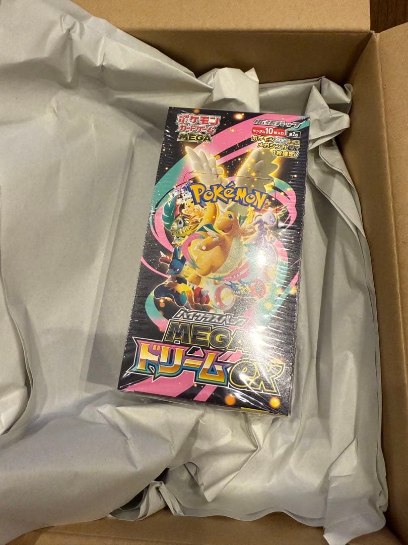 ポケモンカード ハイクラス MEGA ドリーム ex 1BOX シュリンク付き
