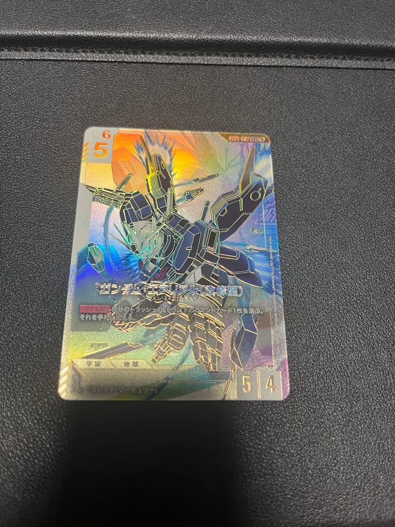 【LR++】ガンダムカードゲーム ガンダムエアリアル改修型 パラレル【即購入可】