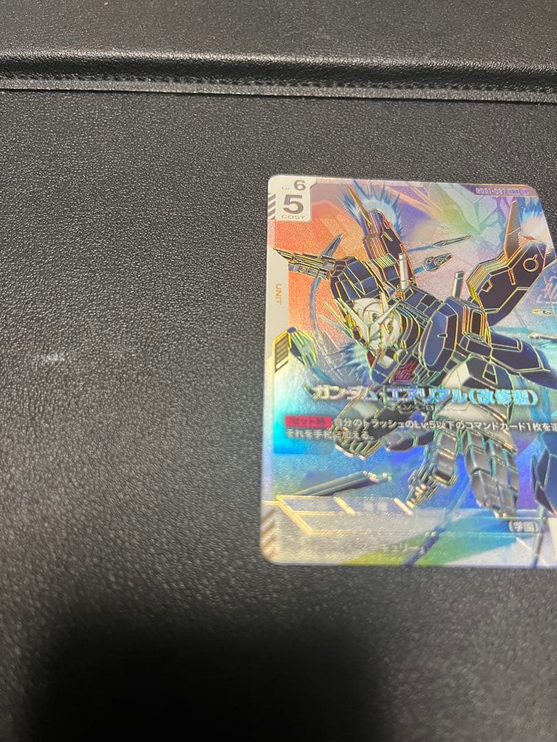 【LR++】ガンダムカードゲーム ガンダムエアリアル改修型 パラレル【即購入可】