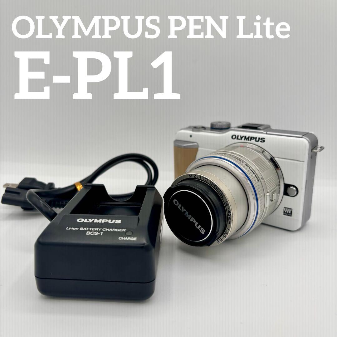 OLYMPUS PEN Lite E-PL1 ミラーレス一眼 オリンパス