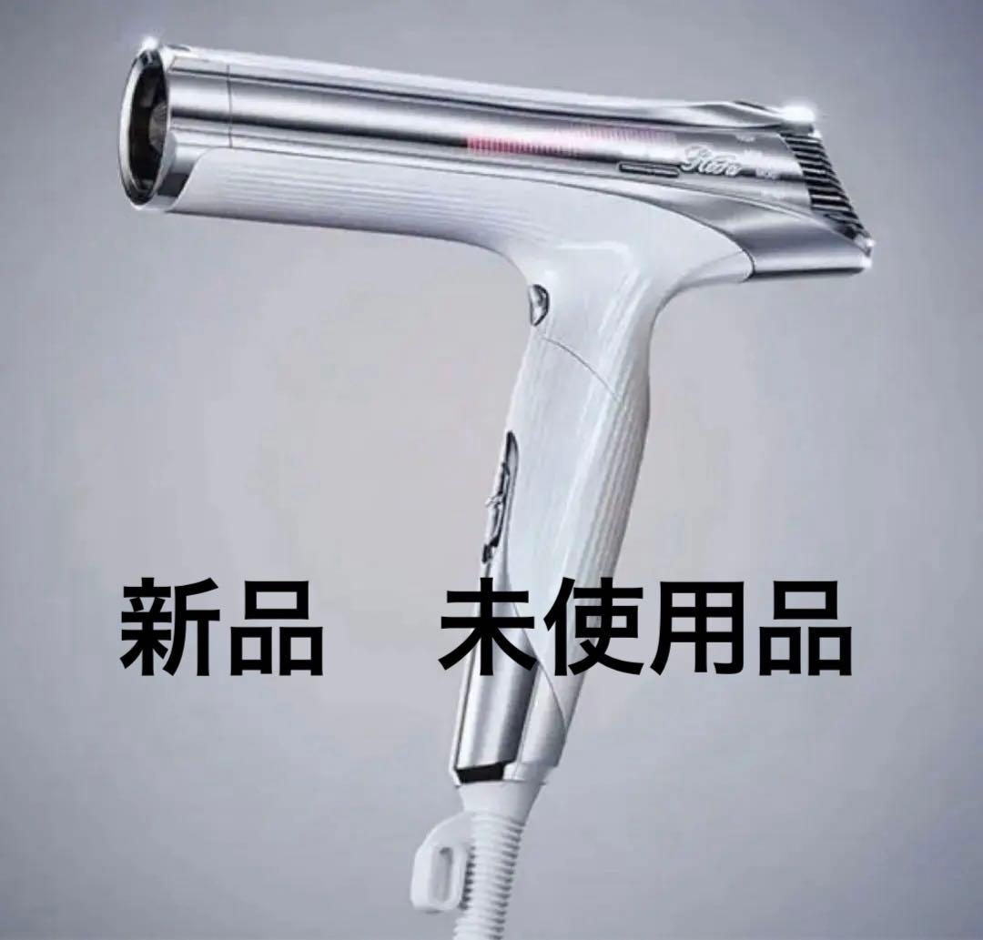 ReFa BEAUTECH DRYER S+ リファビューテック